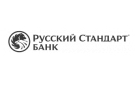 Банк Русский Стандарт в Саранске