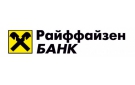 Банк Райффайзенбанк в Саранске